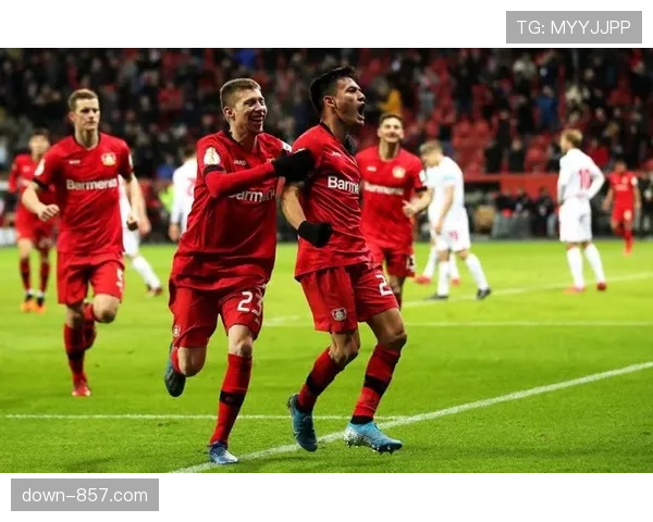 通讯：勒沃库森绝平展现冠军相，联赛不败纪录得以延续