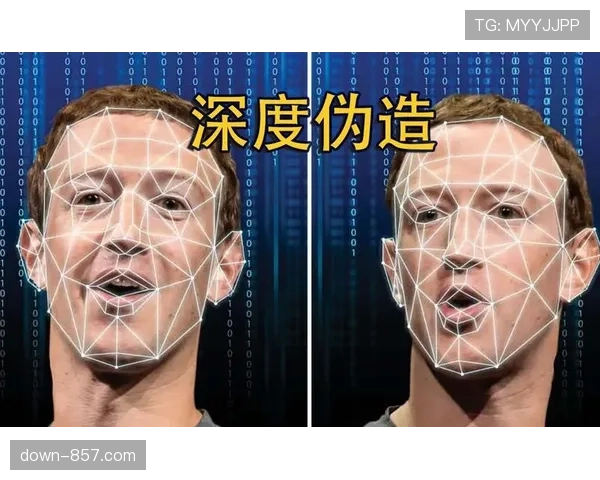 特写：首个因在球场使用深度伪造技术进行侮辱而被起诉的案例